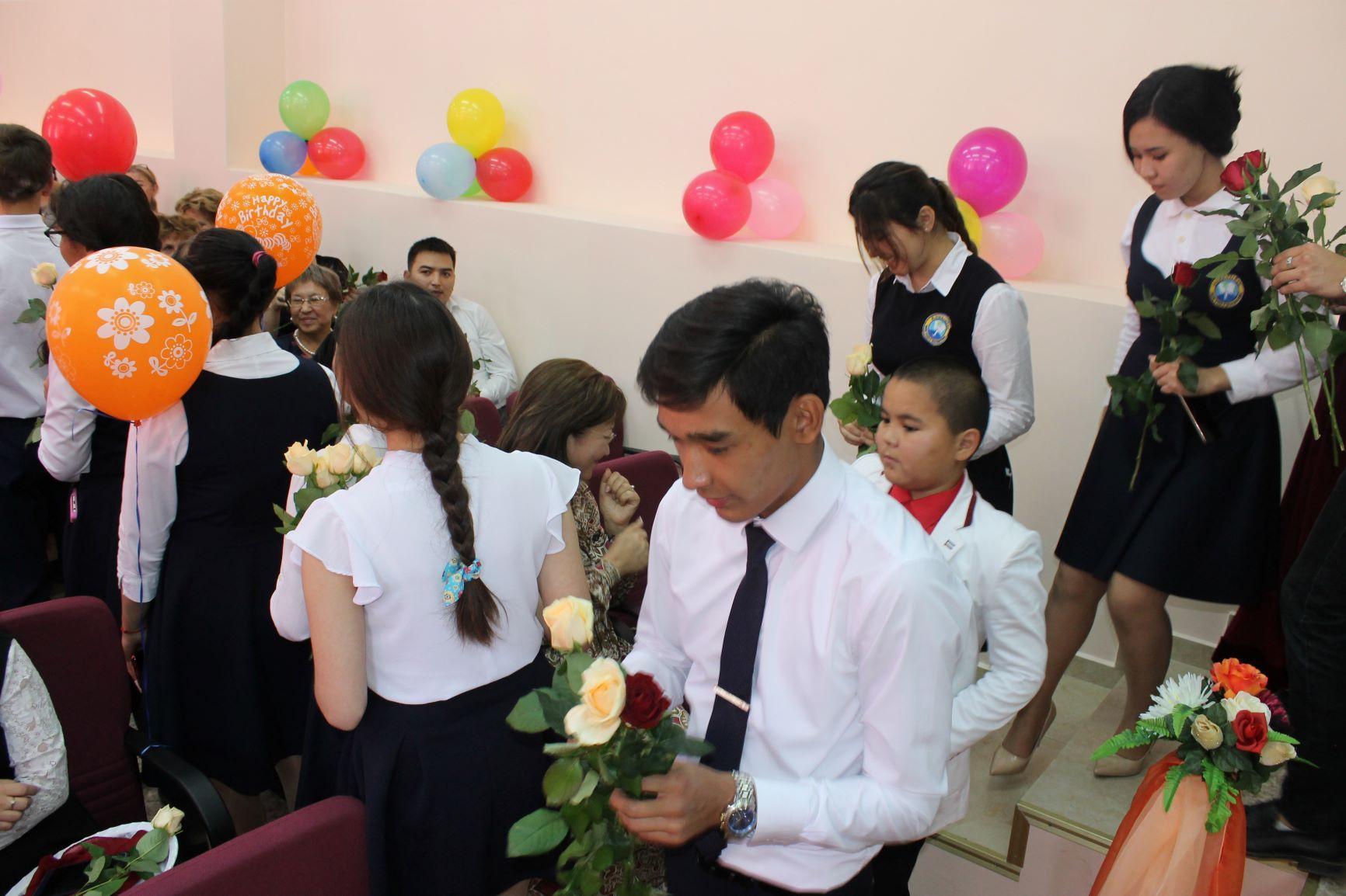 "Ұстаздар күні"