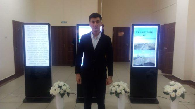  Республикалық форум  «Сакралды Қазақстан : Жетісудың Киелі Жерлері» бағдарламамен тәжірибе алмасу жиыны. 