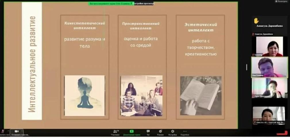 Ростов -на-Дону-дағы Дон мемлекеттік техникалық университеті