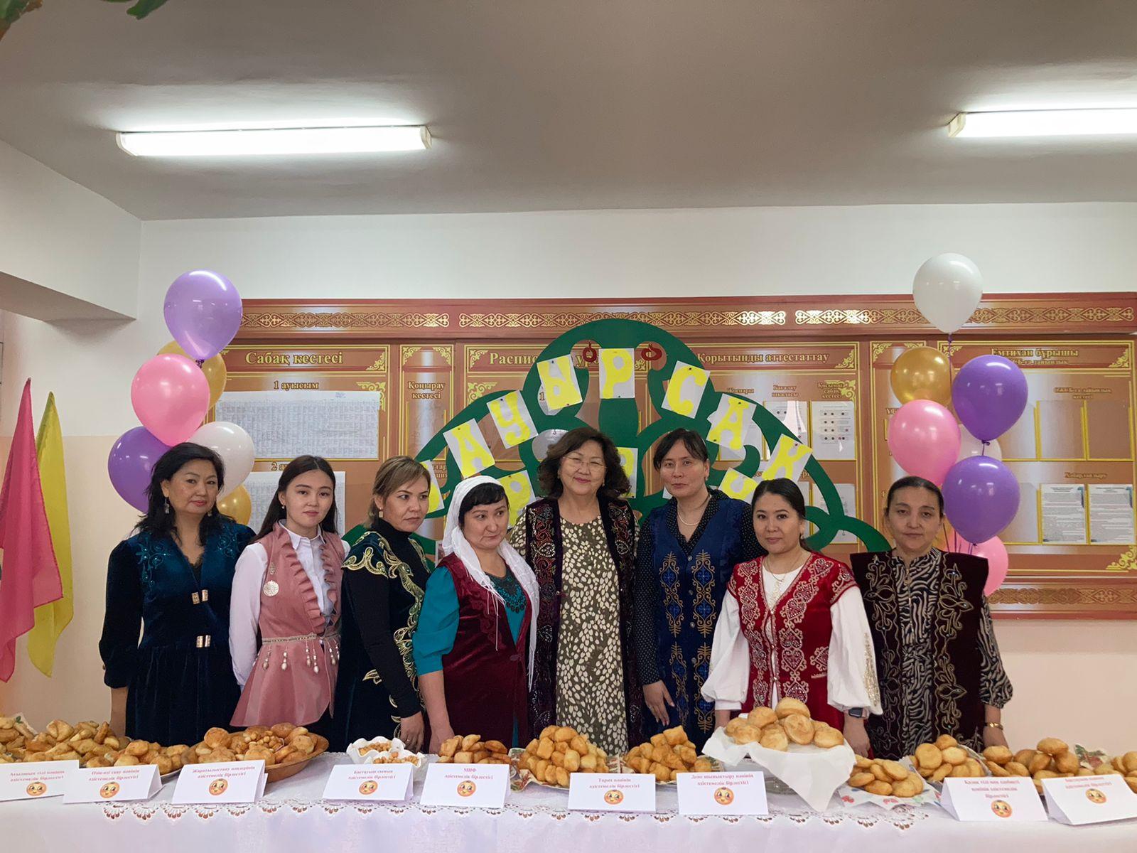 “Бауырсақ party “ іс-шарасы