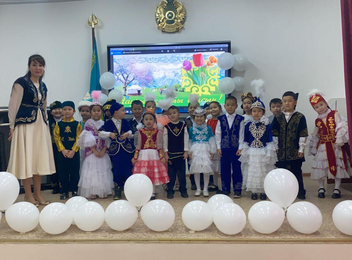 "Қош келдің, Наурыз!" мерекелік іс-шарасы