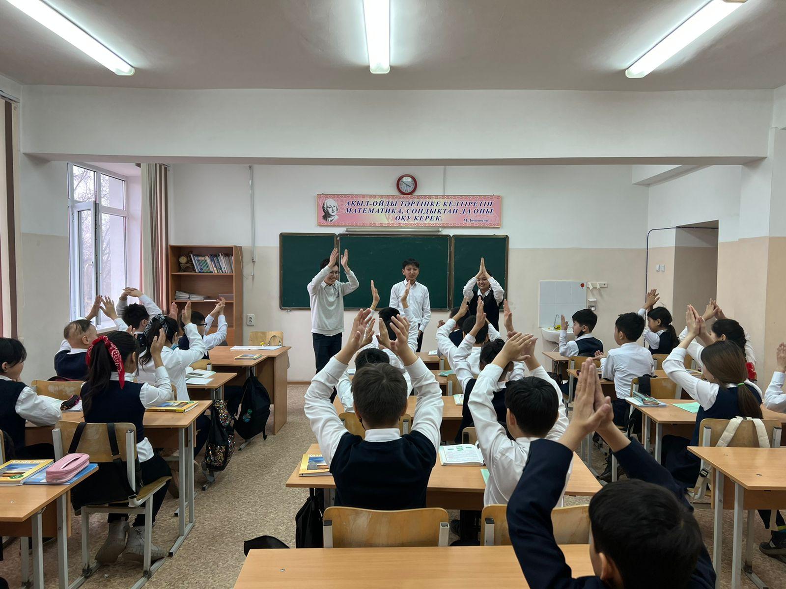 "Mentor School" жобасы аясында "Мектептің татуластыру қызметі" оқушылары арасындағы кезекті кездесуі