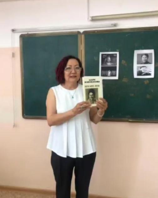 Жазғы мектеп бойынша жүргізілген жұмыстар