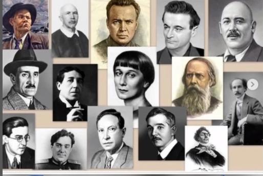 Поэтическая площадка. 5-10 классы .Дарынды мен талантты оқушылардың XVII СЛЕТі